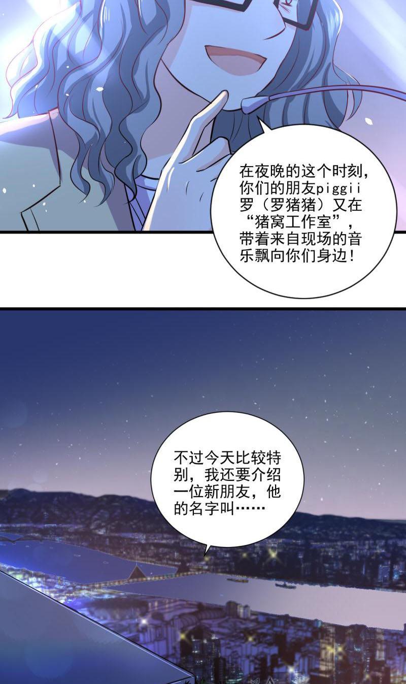 第24话(1/2)-第26话