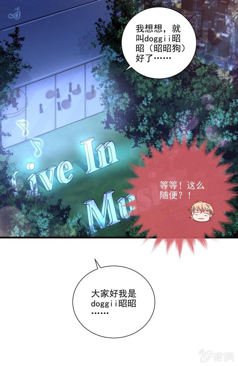 第24话(1/2)-第26话