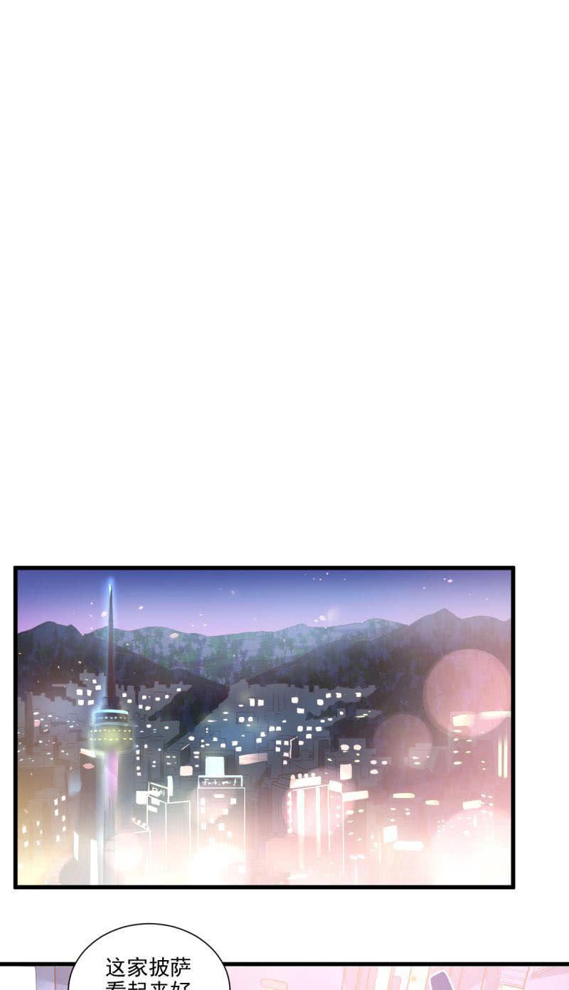 第24话(1/2)-第26话