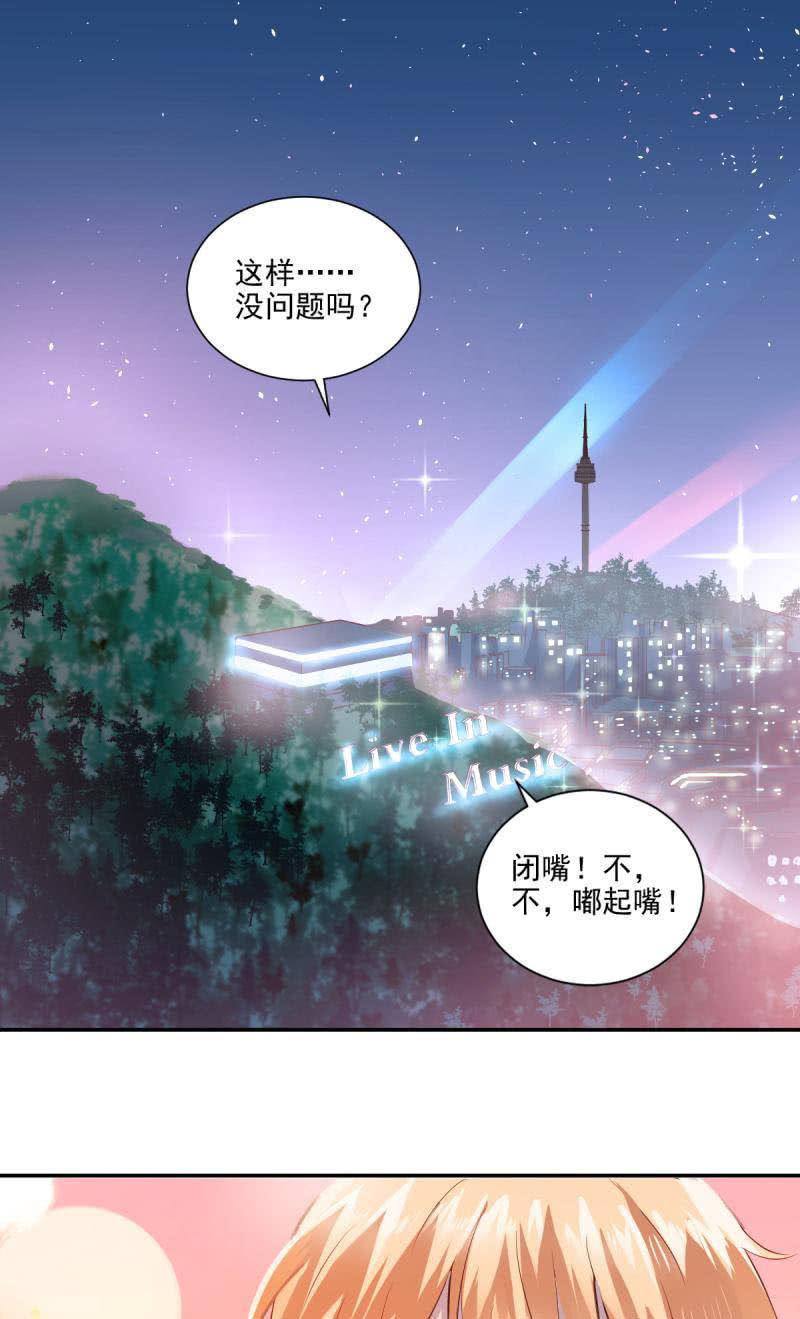 第24话(1/2)-第26话