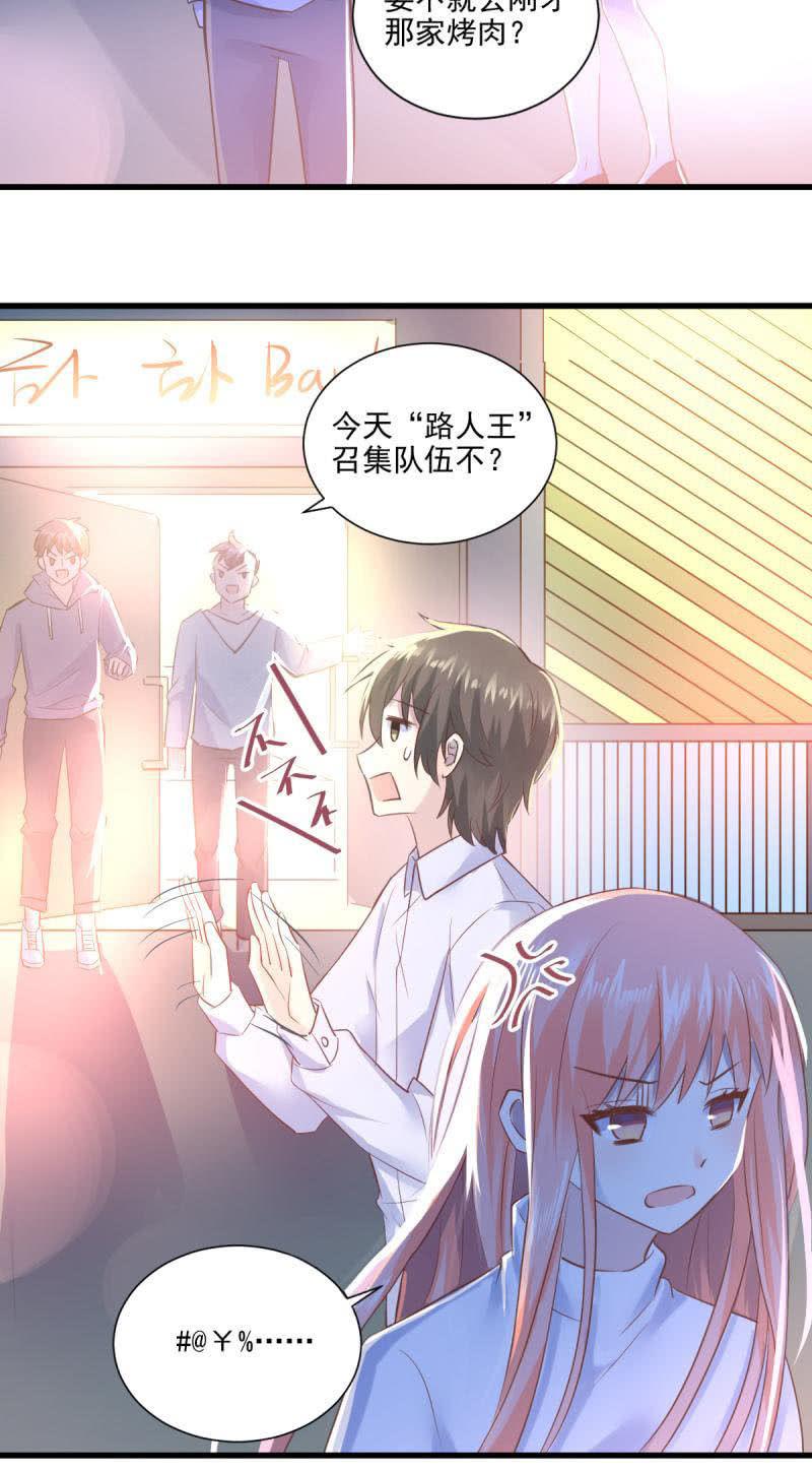 第24话(1/2)-第26话