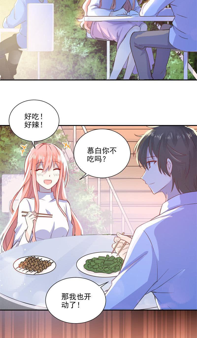 第24话(1/2)-第26话