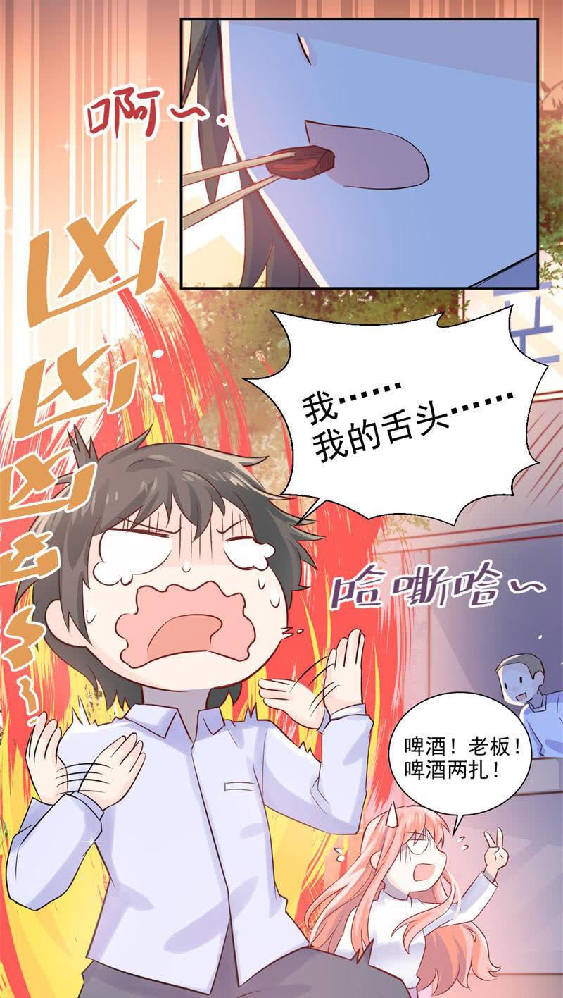 第24话(1/2)-第26话