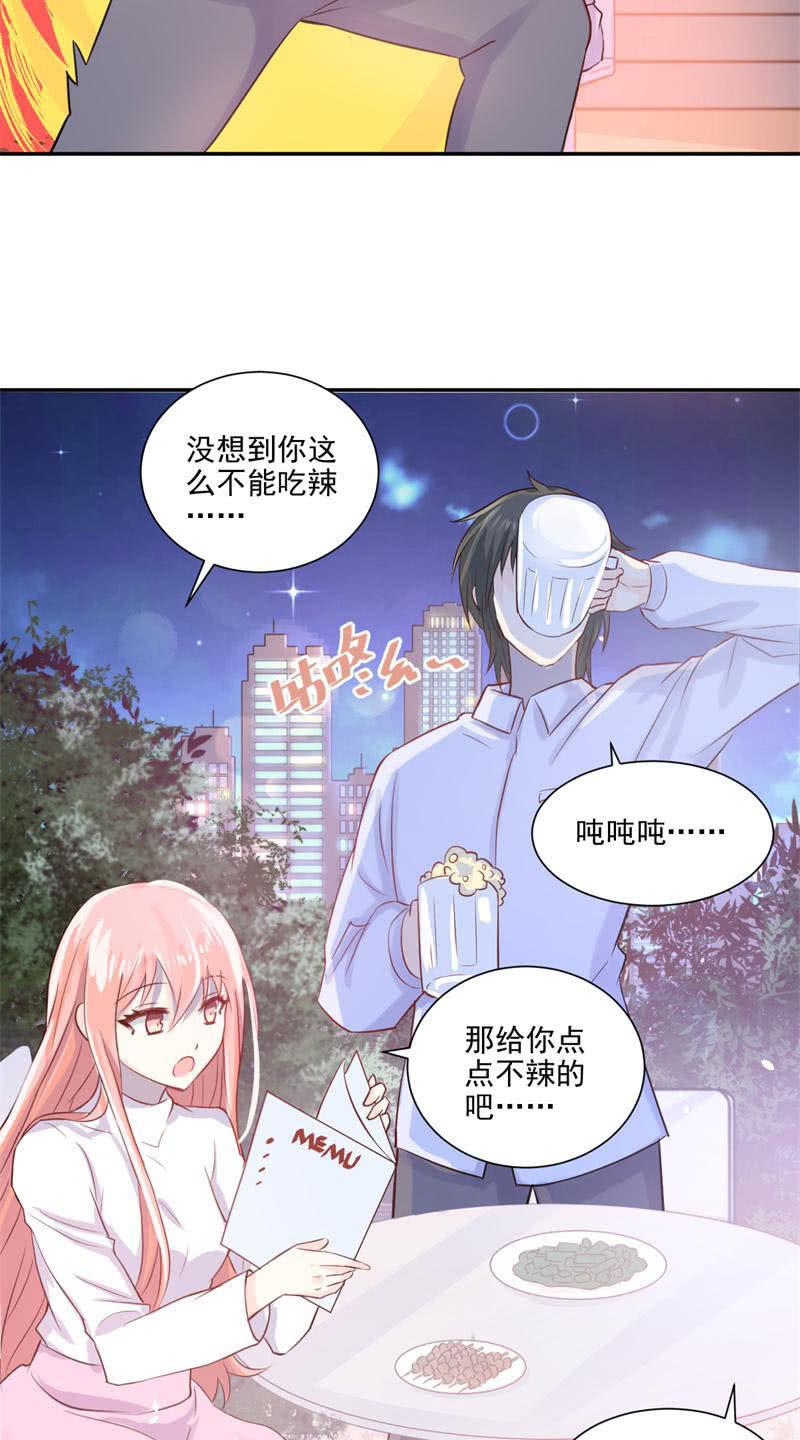 第24话(1/2)-第26话