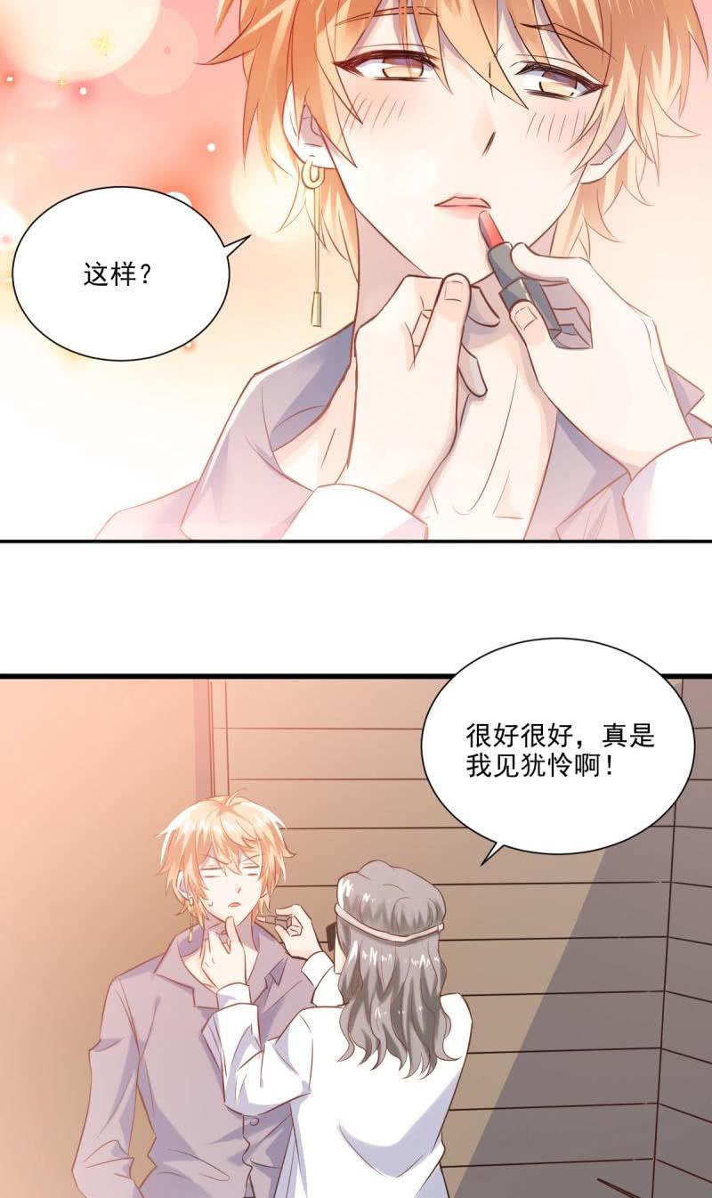 第24话(1/2)-第26话