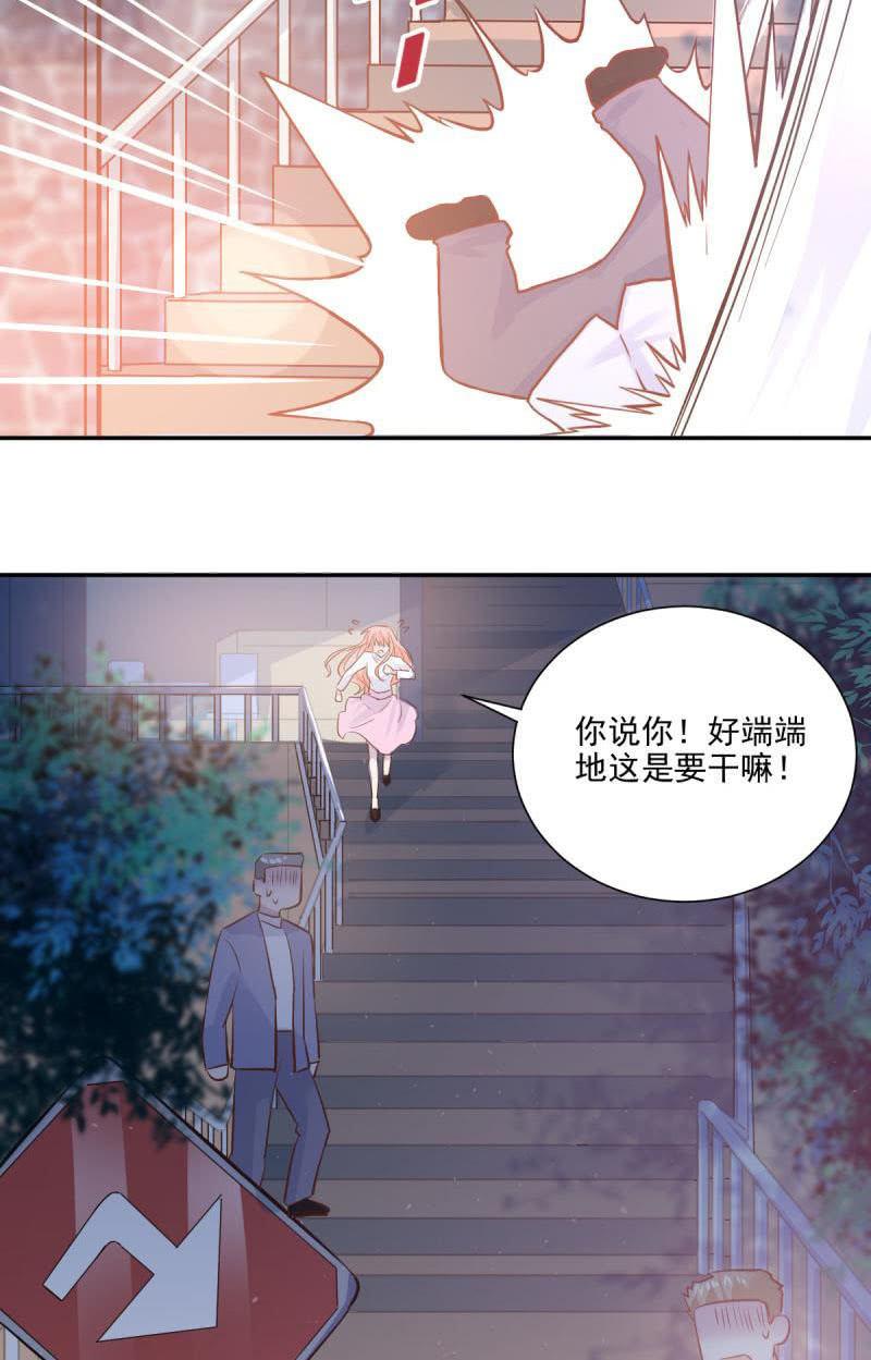 第24话(1/2)-第26话