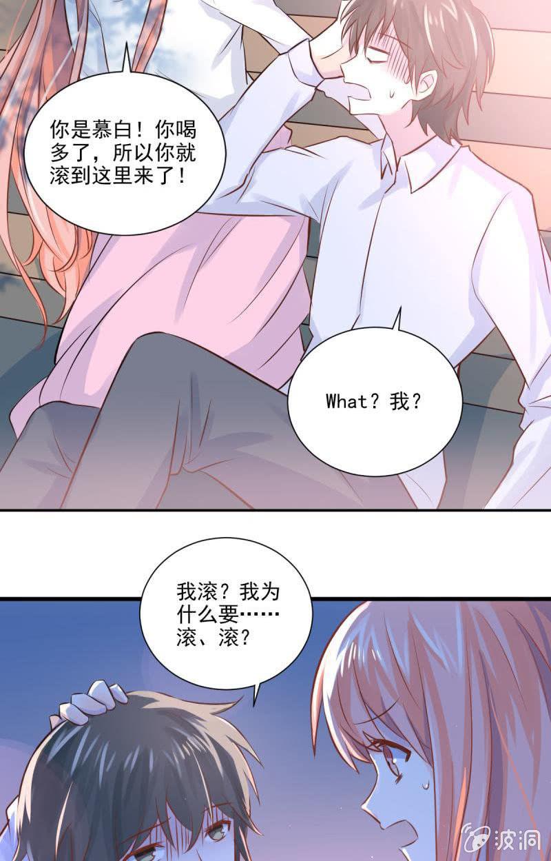 第24话(1/2)-第26话