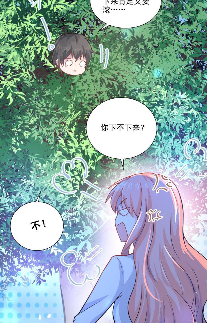 第24话(1/2)-第26话