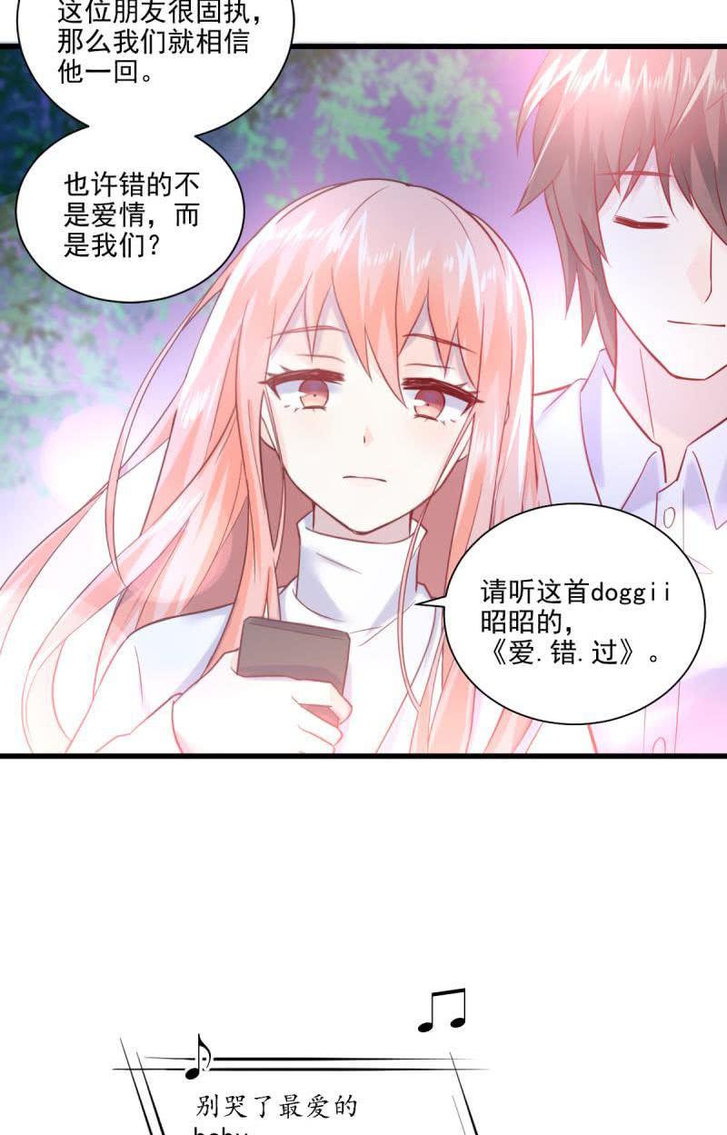 第24话(1/2)-第26话