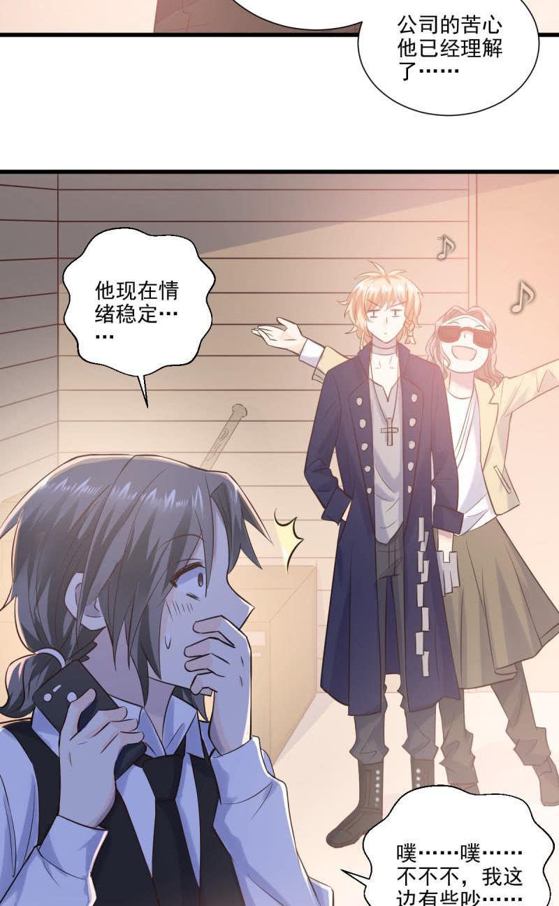第24话(1/2)-第26话