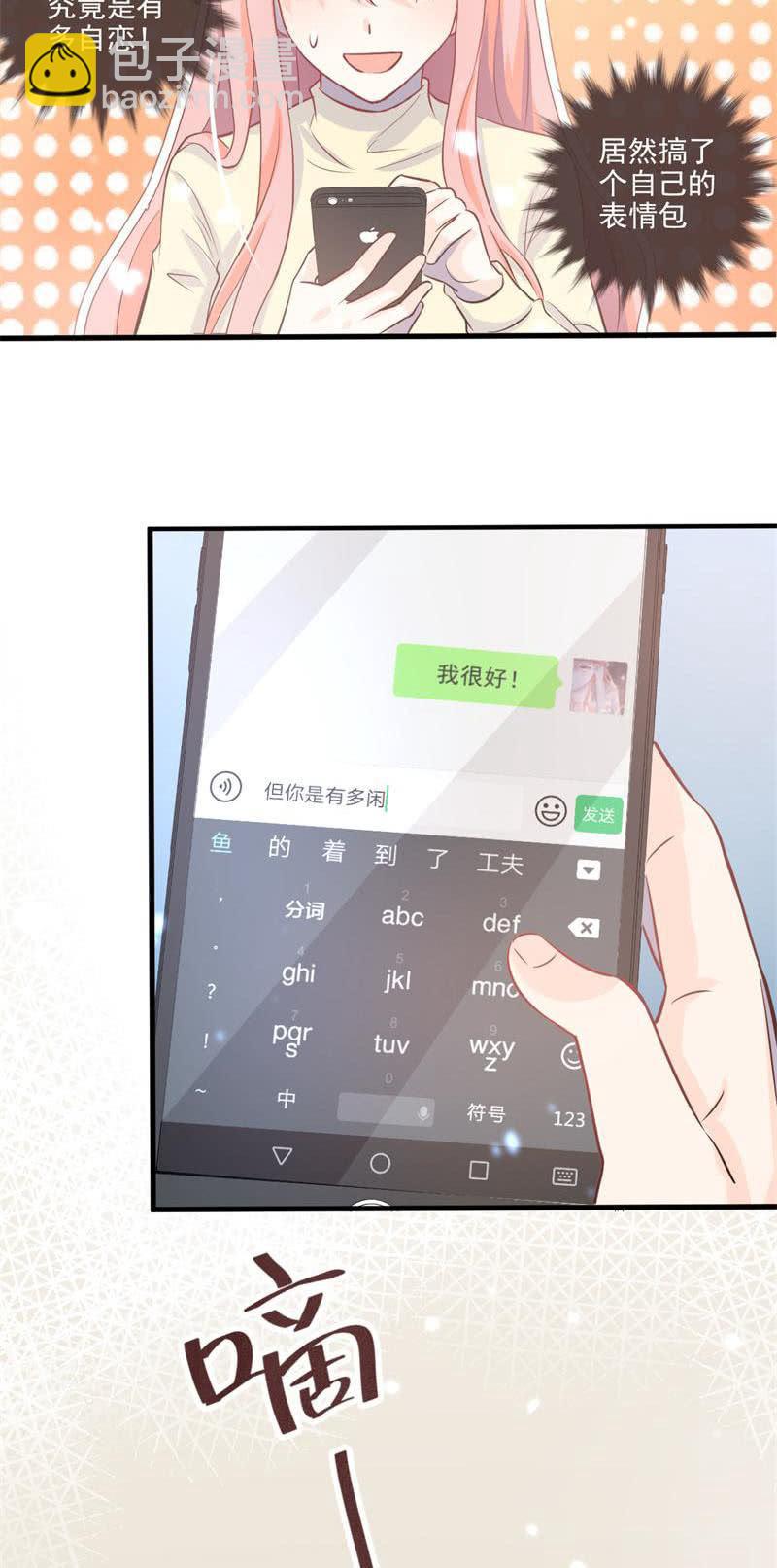 第27话-第30话