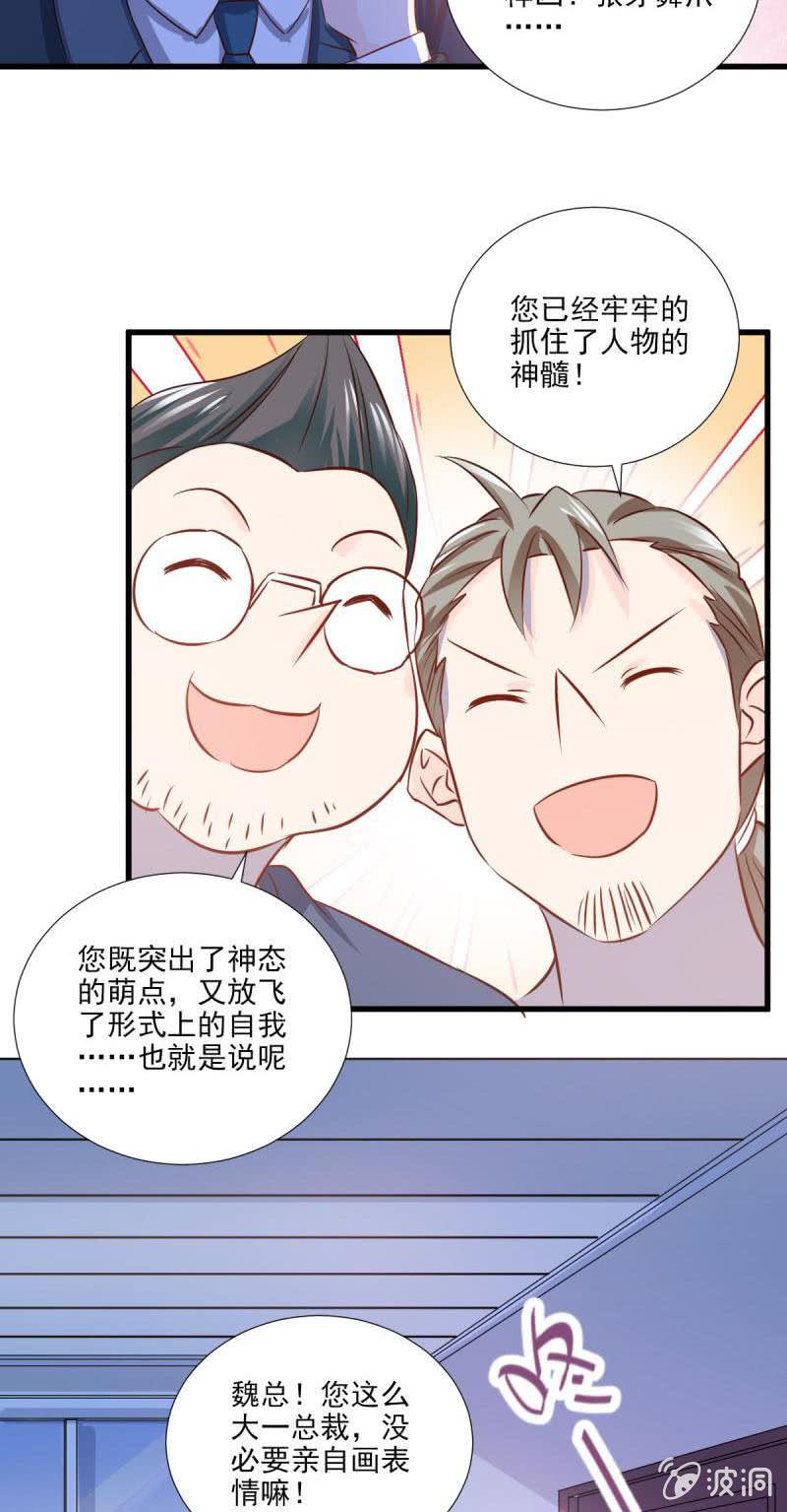 第27话-第30话