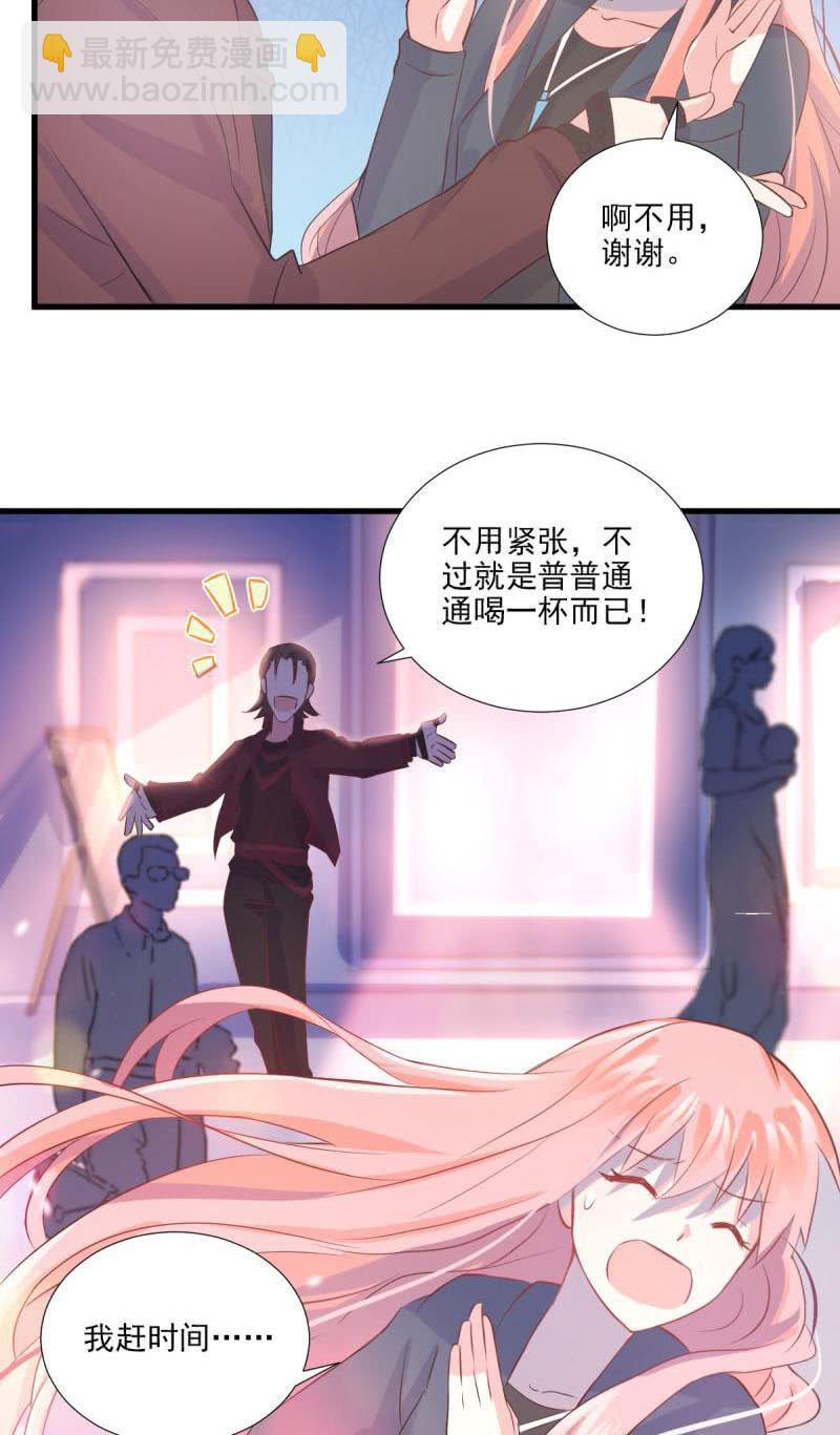 第27话-第30话