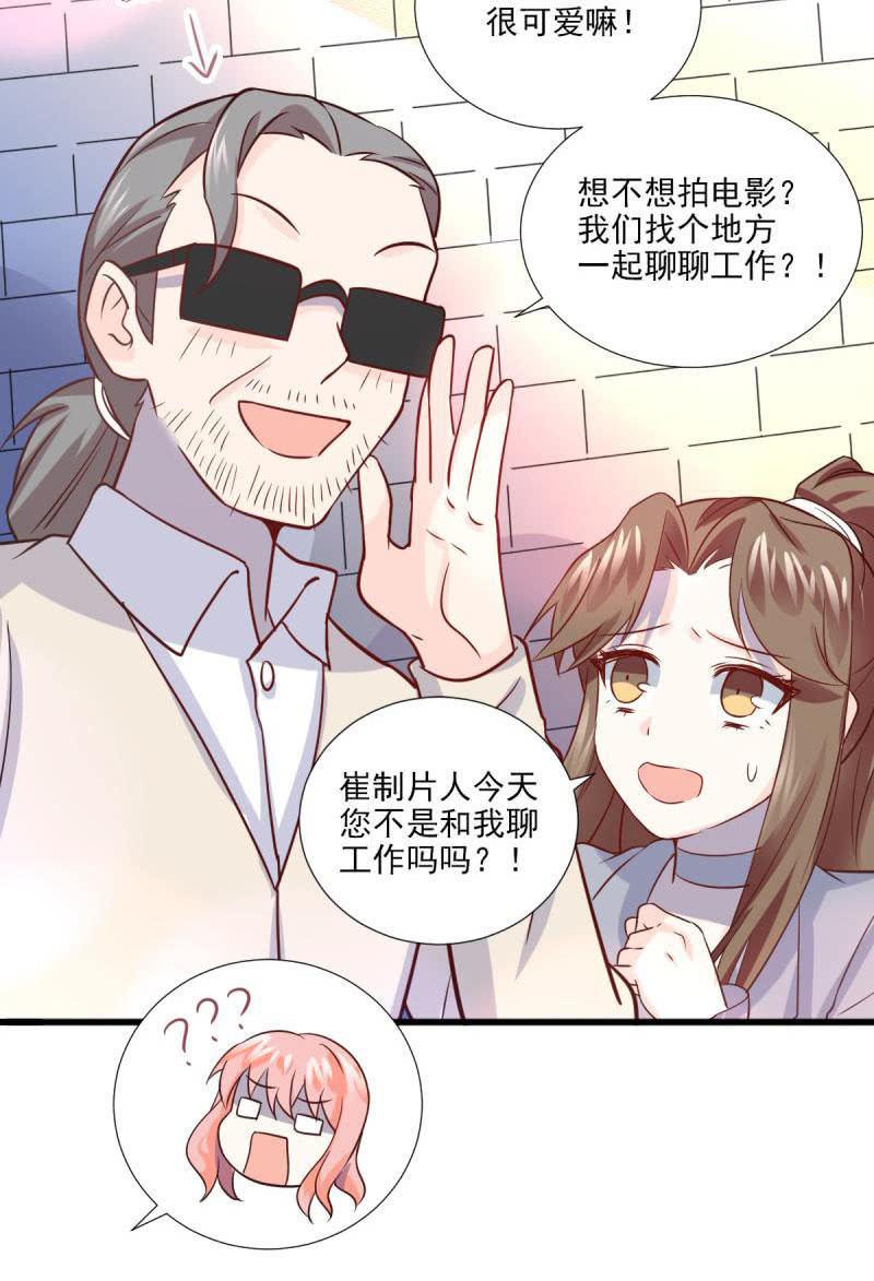 第27话-第30话