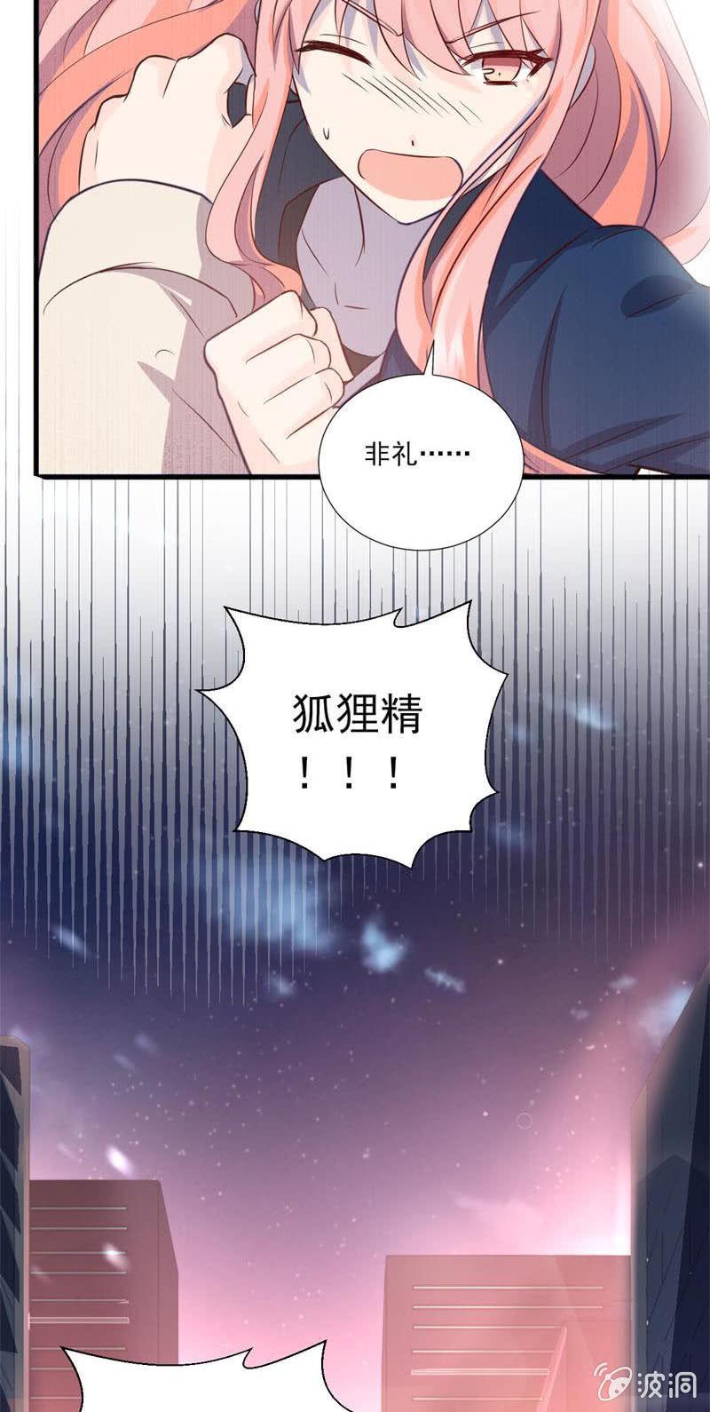 第27话-第30话