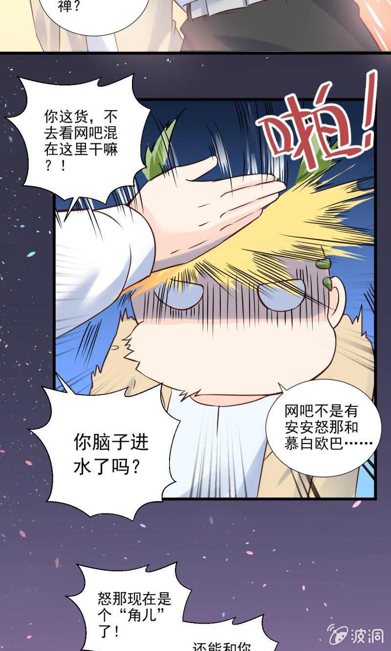 第27话-第30话
