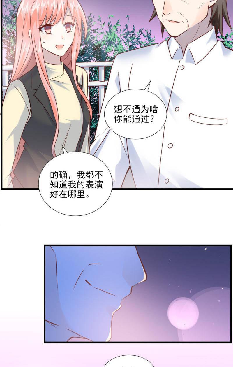 第27话-第30话