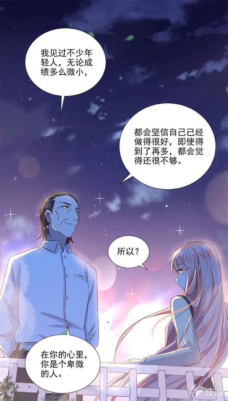 第27话-第30话