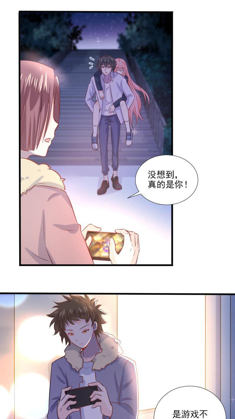 第29话-第32话