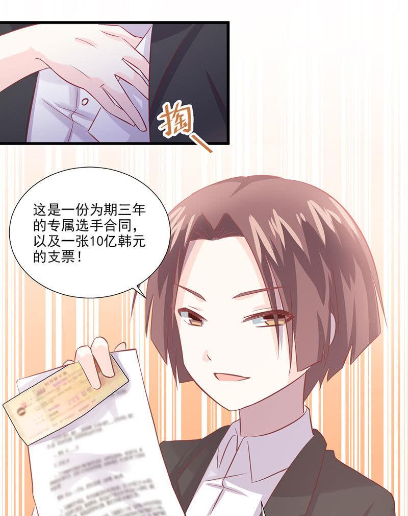 第32话-第36话
