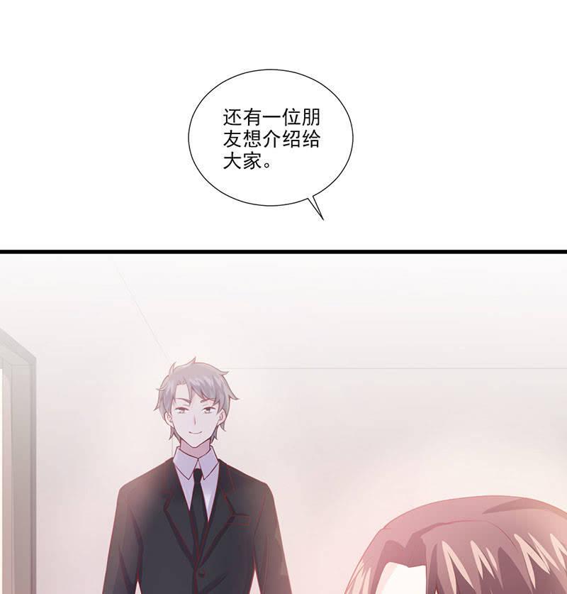 第32话-第36话