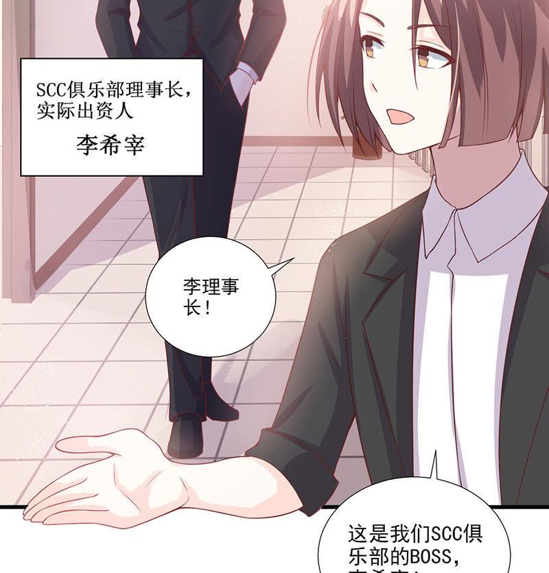 第32话-第36话