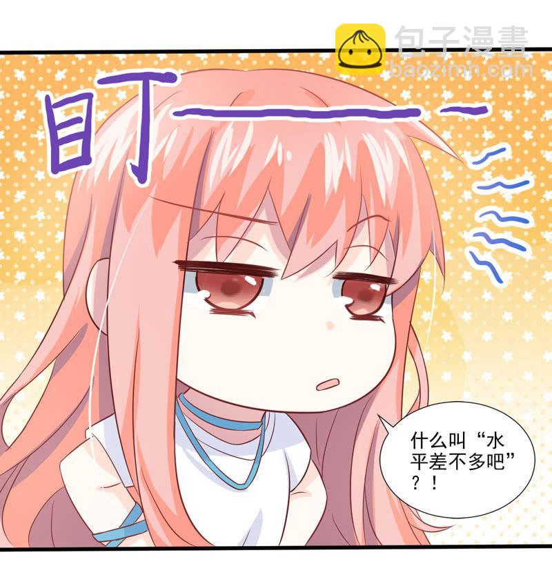 第32话-第36话