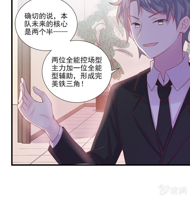 第32话-第36话