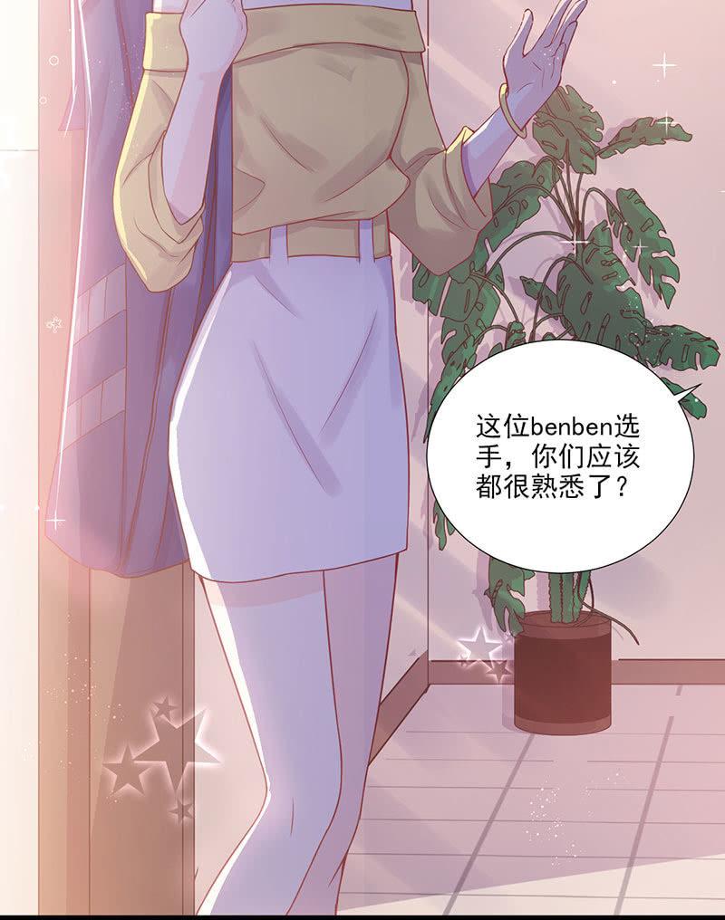 第32话-第36话