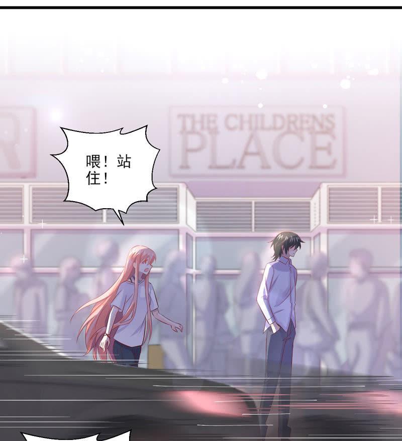 第32话-第36话