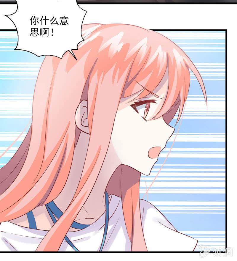 第32话-第36话