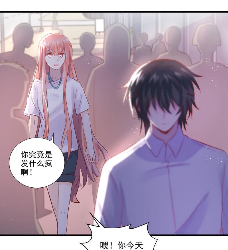 第32话-第36话