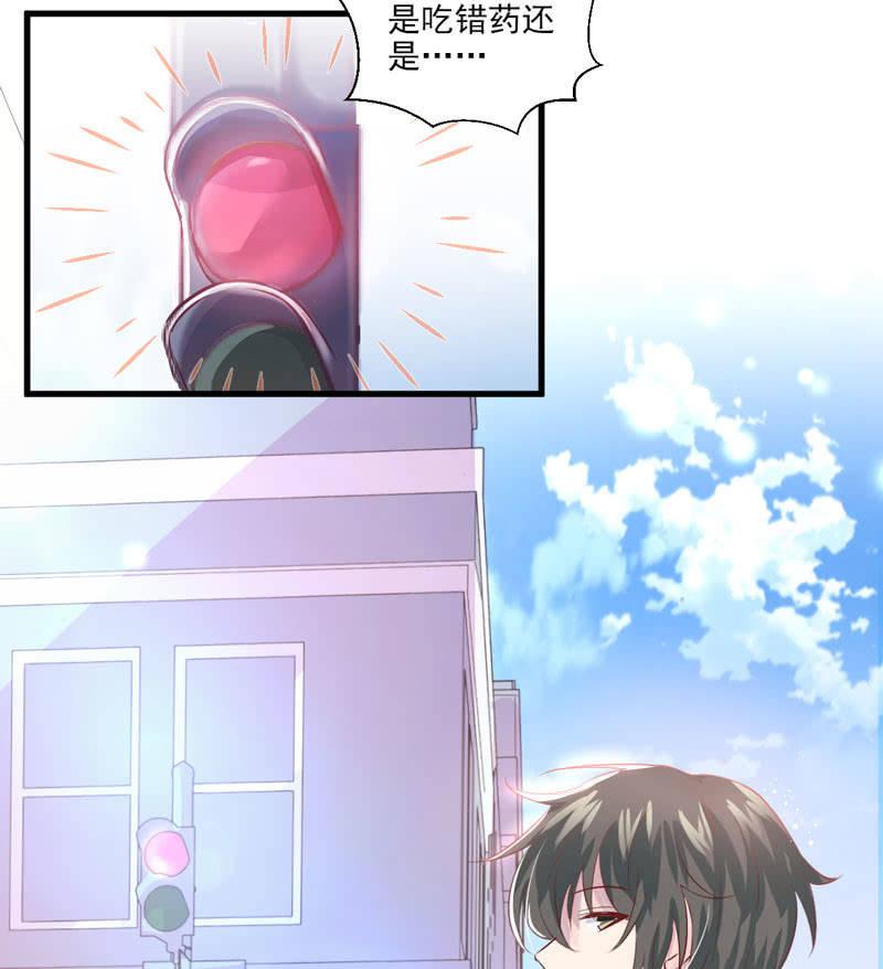 第32话-第36话