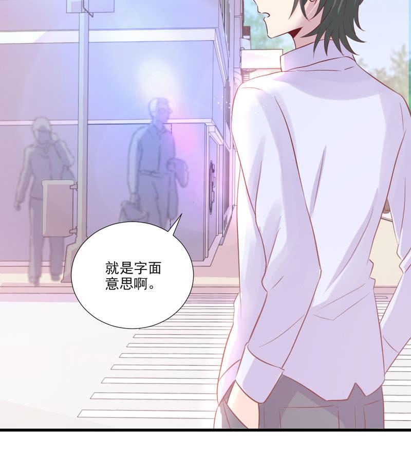 第32话-第36话