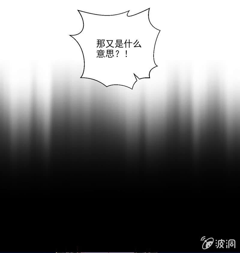 第32话-第36话