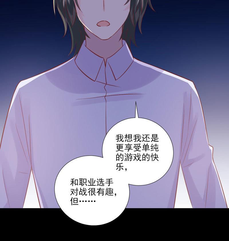第32话-第36话