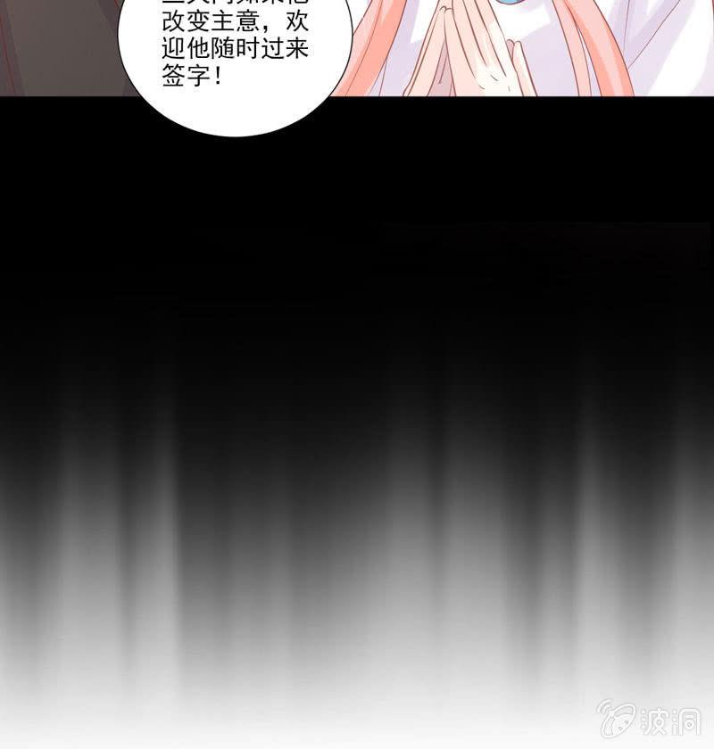 第32话-第36话