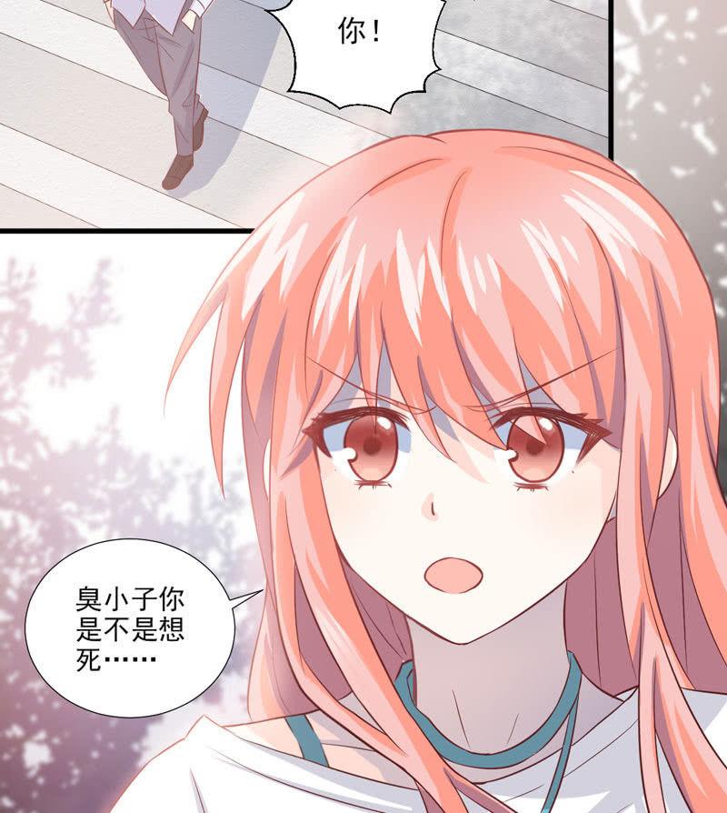第32话-第36话
