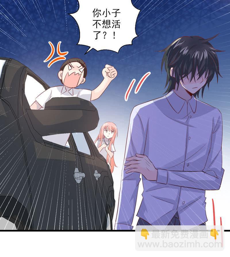 第32话-第36话