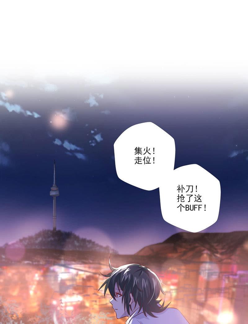 第32话-第36话