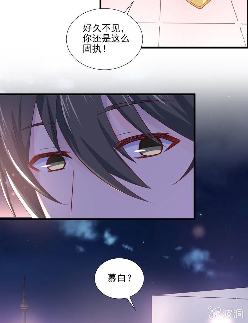 第32话-第36话
