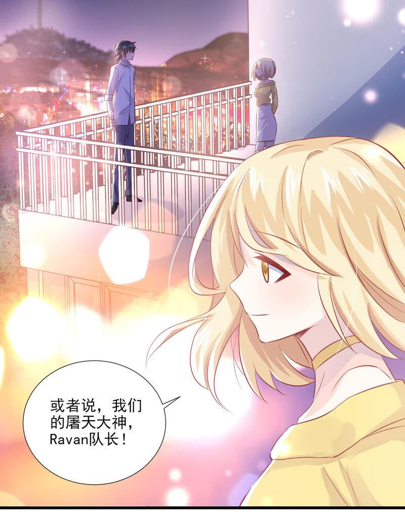 第32话-第36话