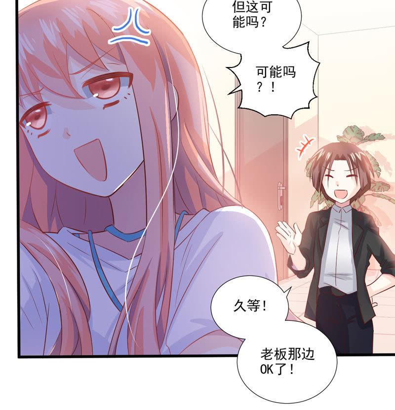 第32话-第36话