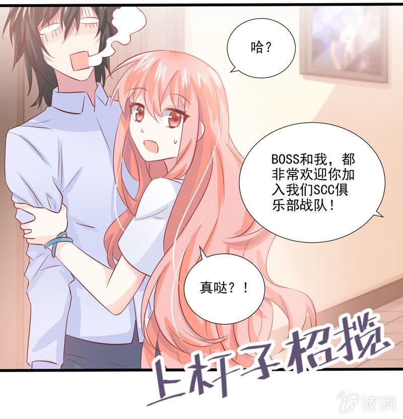 第32话-第36话