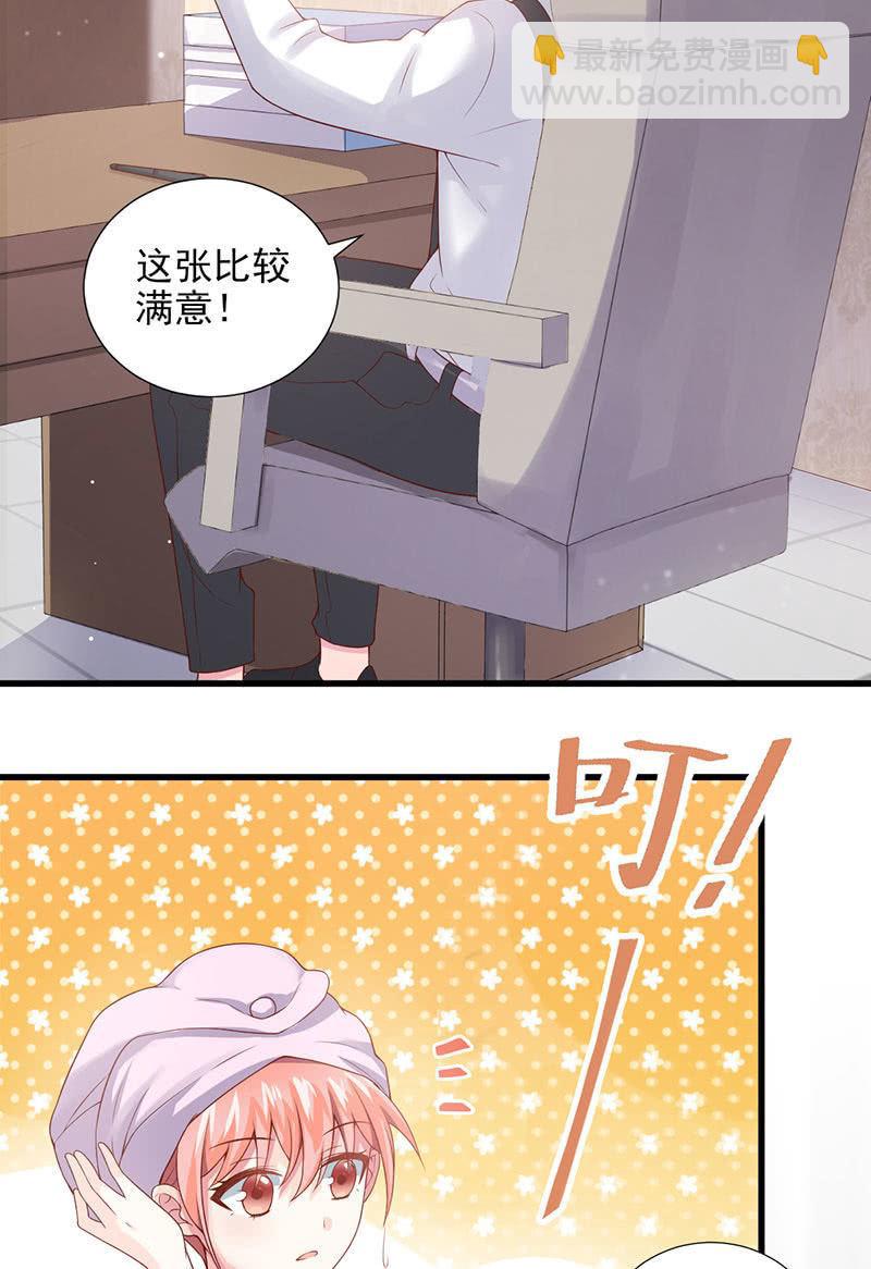 第34话(1/2)-第38话