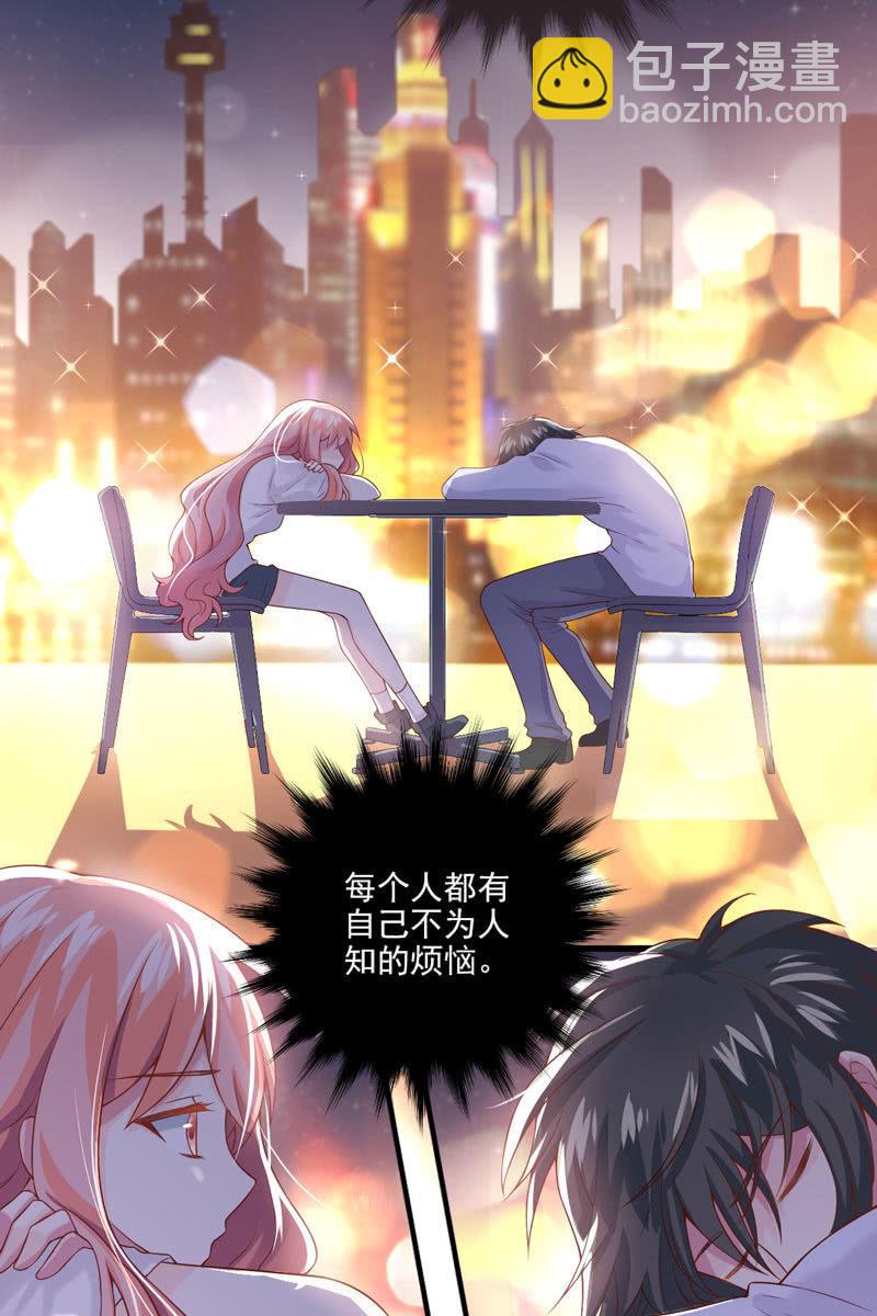 第34话(1/2)-第38话