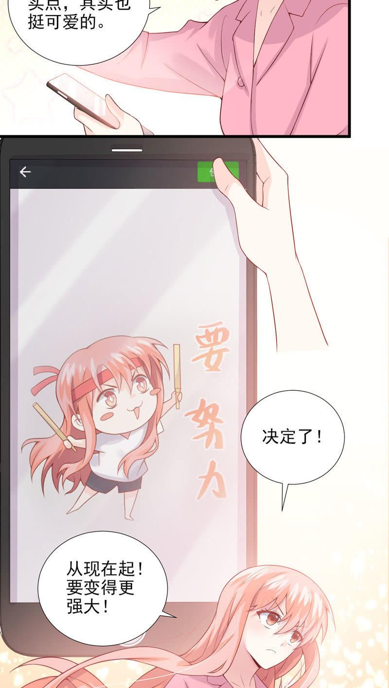 第34话(1/2)-第38话