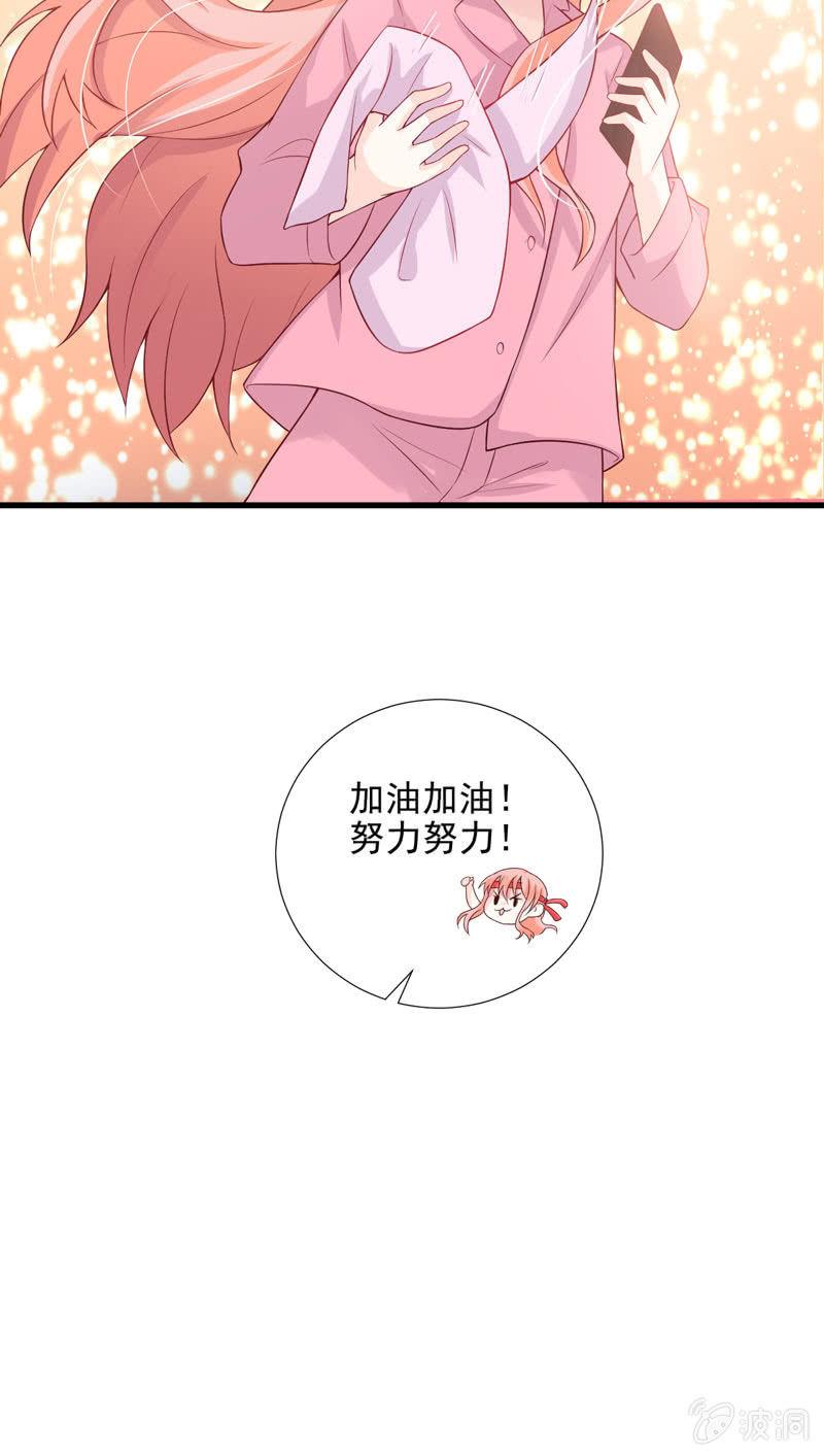 第34话(1/2)-第38话