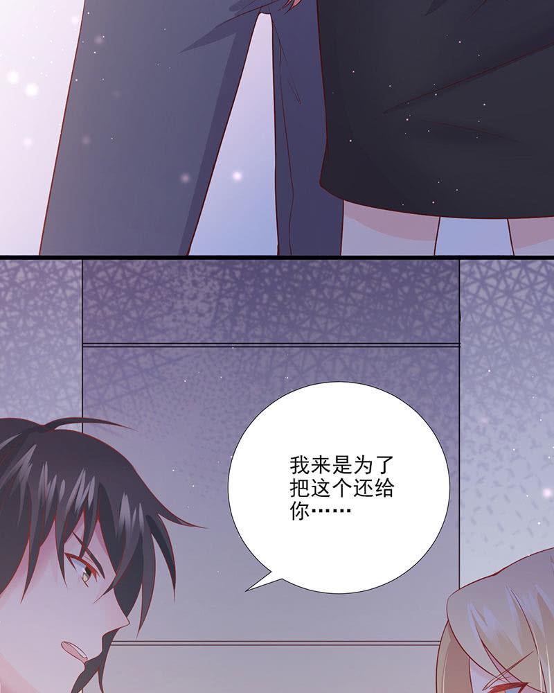 第36话(1/2)-第40话