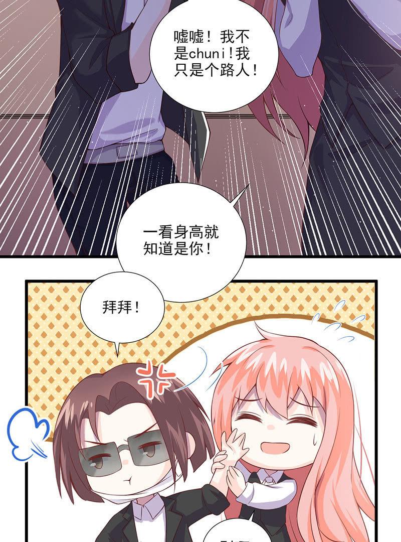第36话(1/2)-第40话
